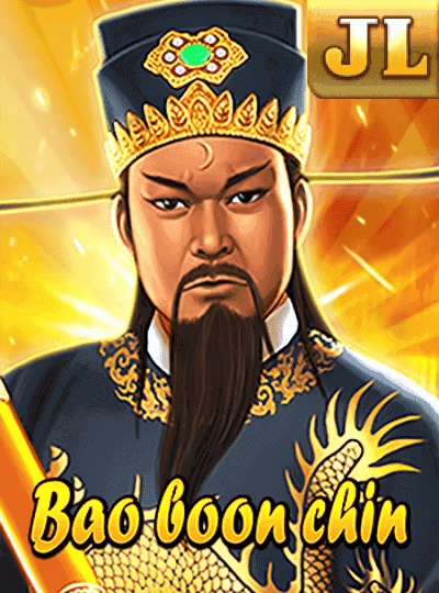 jdbak
